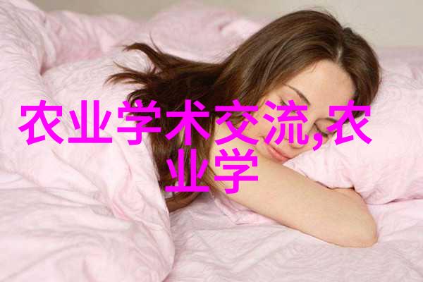 雪菜绽放冬日里的蔬菜奇迹