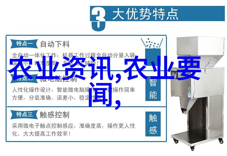 蔬菜病虫害防治小贴士让作物康健成长