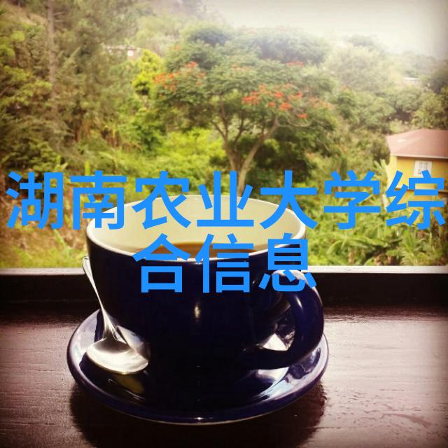 鲜活图库种子中的未来 - 水果故事