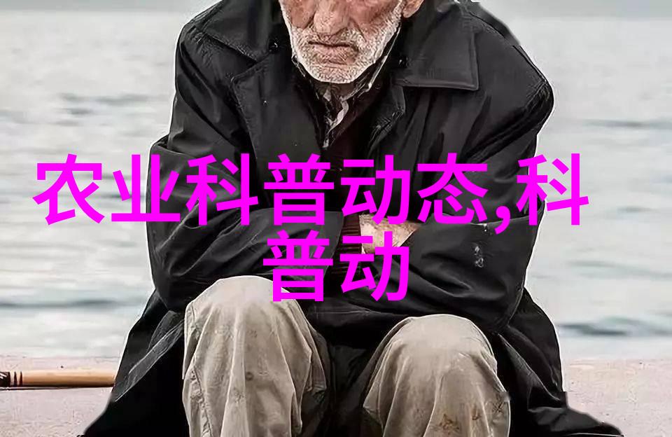 小甜心吃饱了吗by笔趣阁-美味佳肴与温馨相遇小甜心的满足之旅