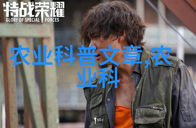 不经常修剪的懒人果树会不会影响其生长速度和产量