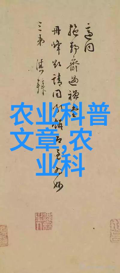 了解食用花生杏仁等坚果的营养价值及健康益处
