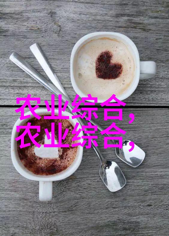 农业机械设备高效农机具