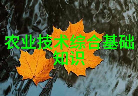 农机作业的全貌
