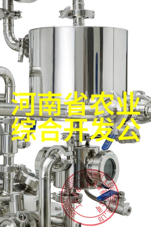 磐石之光秸秆再生梦双赢生态宝典