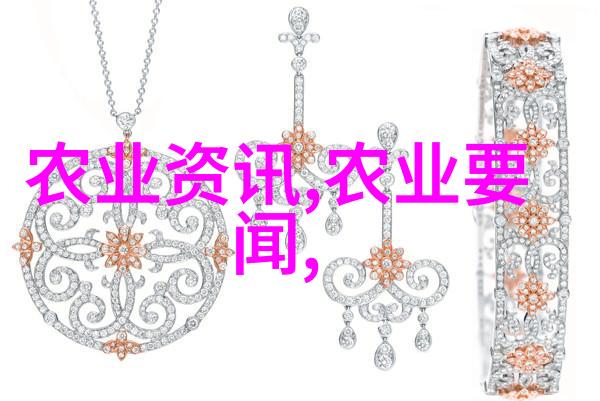 苗木管理软件我是如何用绿色园丁助手优化我的园艺工作的