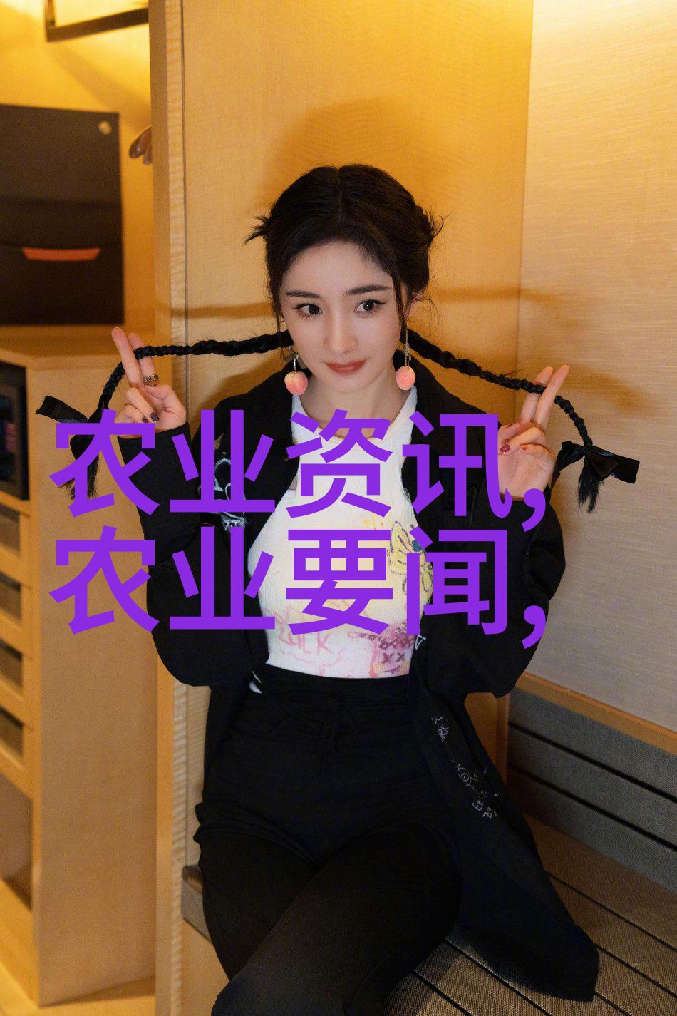 苗木管理软件-绿色园艺如何高效运用苗木管理软件优化种植过程