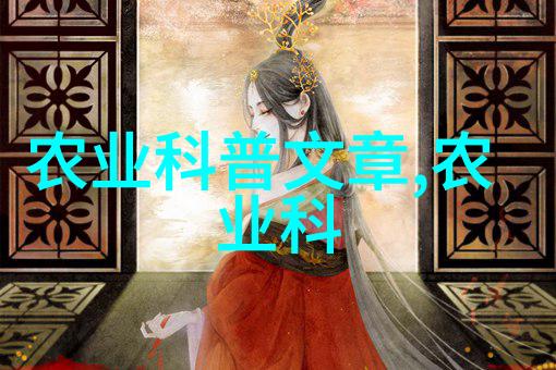 鸡爪槭10公分价格绿色小巧的室内植物