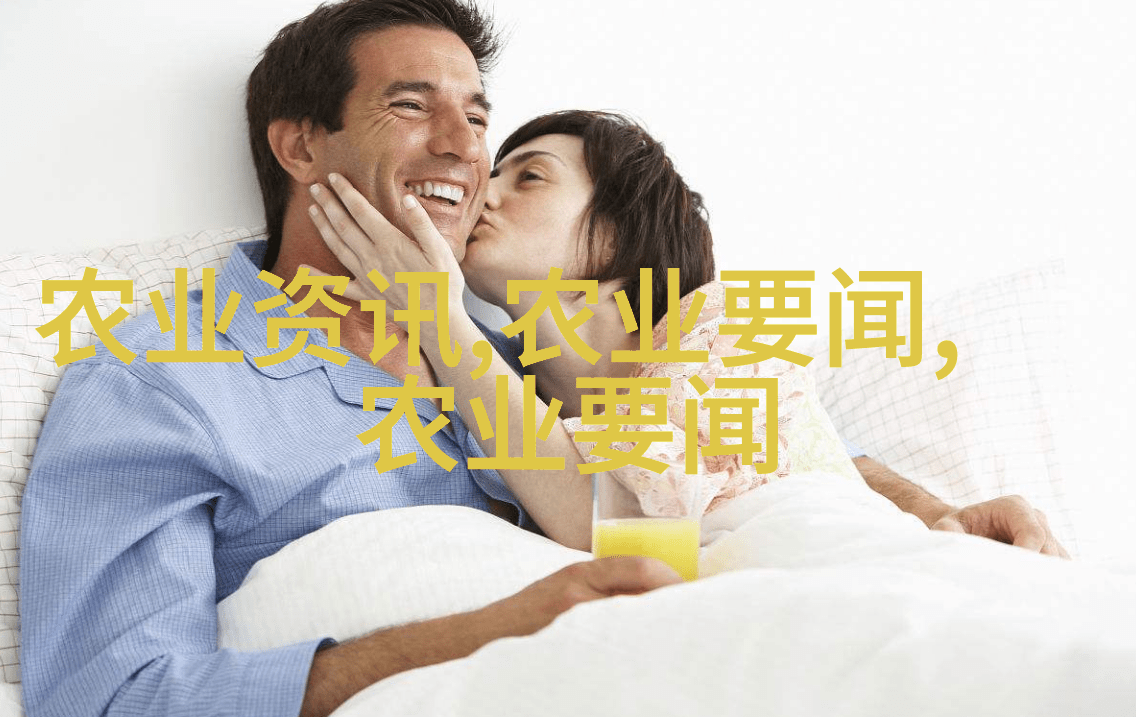 紫藤