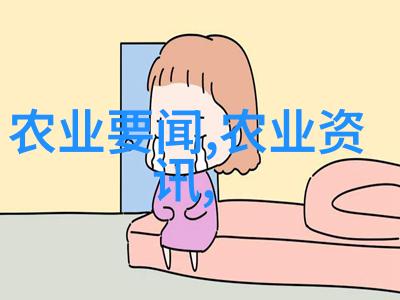 种黄精一亩地需多少种苗我来告诉你怎么样种黄精的秘籍