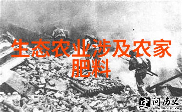 15岁红果冬青树何时开花