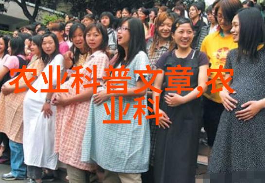 山东农业大学综合教务系统四川春耕备耕工作全面部署确保丰收喜讯早来