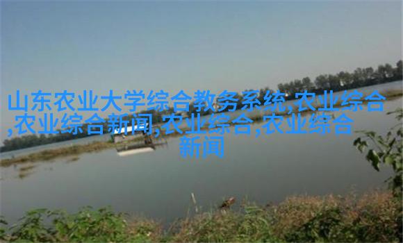 仙人掌