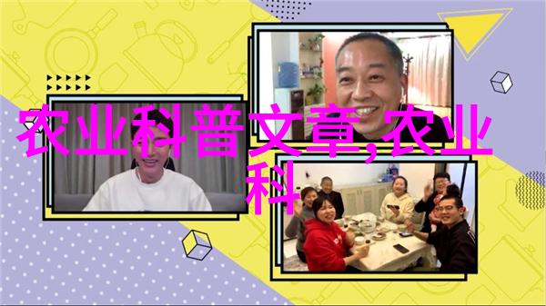 温暖如一如何在忙碌中保持心灵上的春天