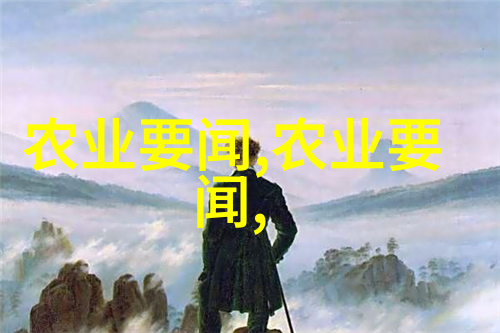 西洋菜-探索西方花园的美味西洋菜品种大全与烹饪技巧