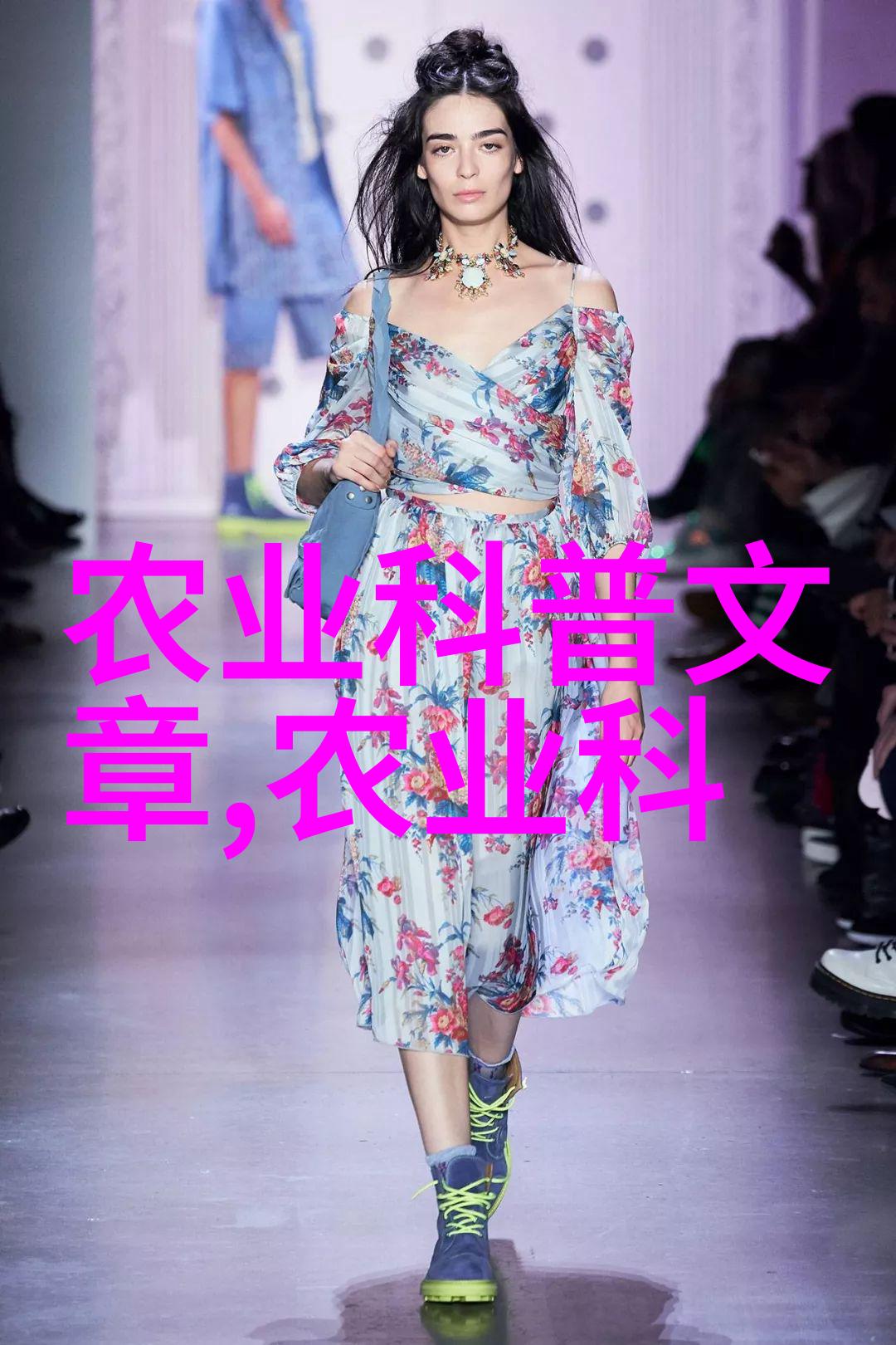 农业种什么短快最赚钱我是怎么在种植小麦和玉米中找到了致富的秘诀