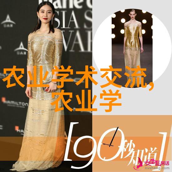 主题我来告诉你一些v茶叶方面的知识吧