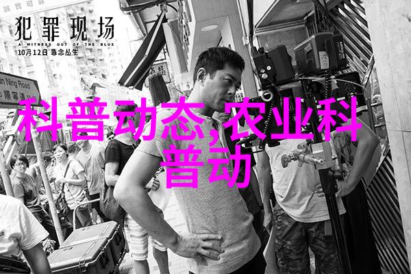 香椿大棚种植全攻略成本估算与操作指南