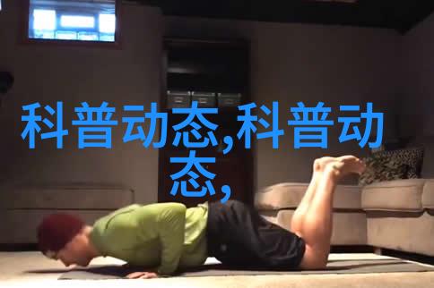 高效益农业大数据时代最赚钱的种植模式