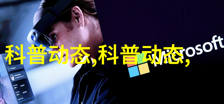 家养人鱼不安分我的奇幻宠物日记