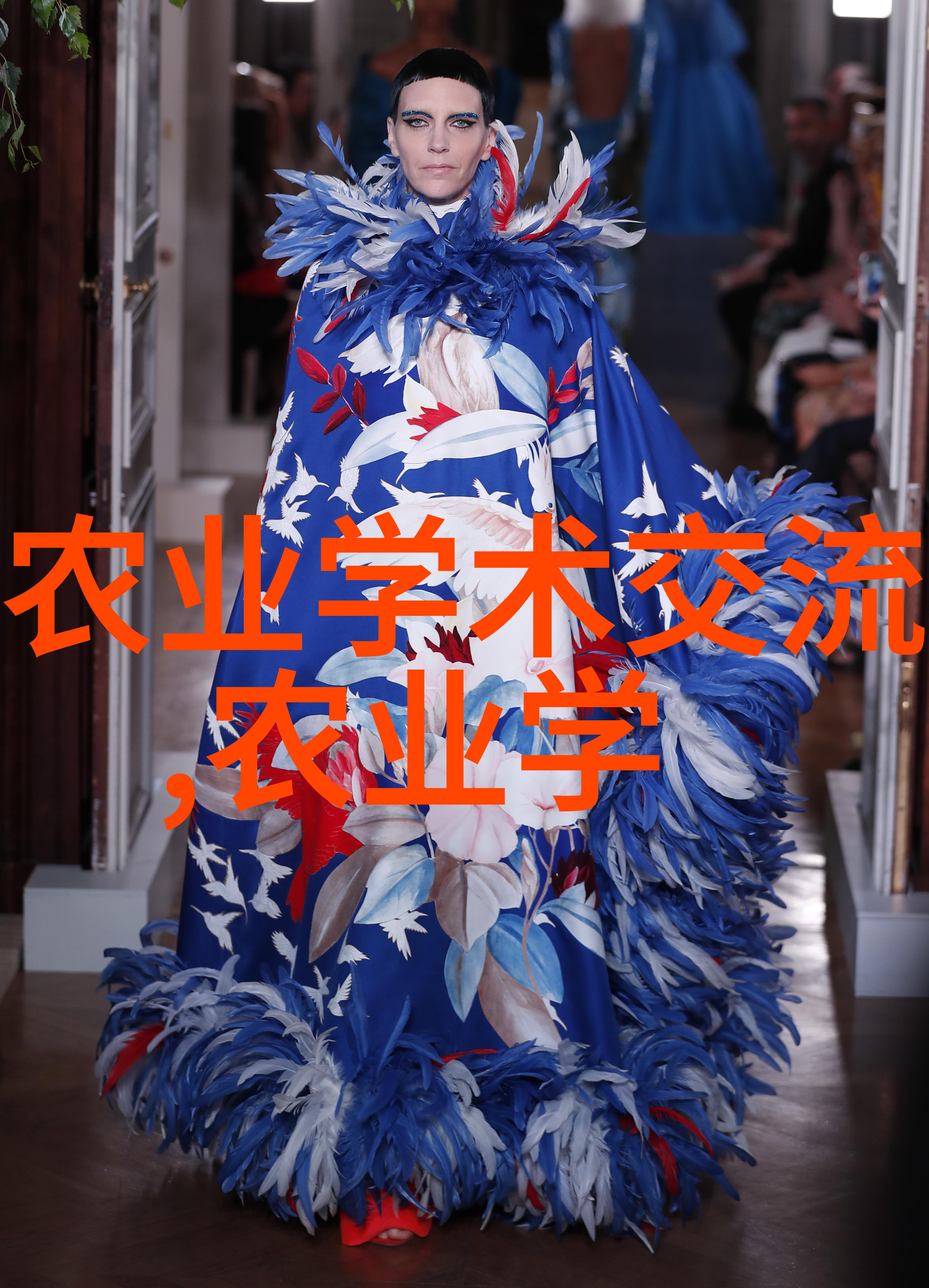 中药材新篇章智能种植生物技术与国际市场的融合趋势