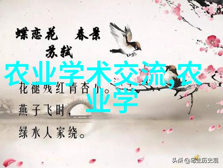 生活小贴士我怎么知道10公分鸡爪槭价格