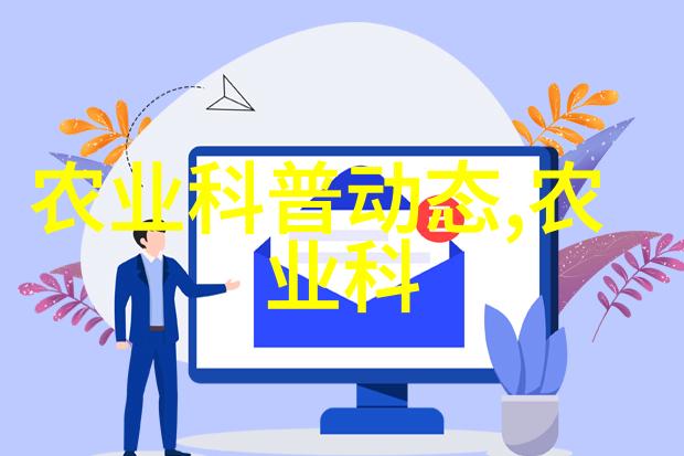 在现代建筑中挖沟机扮演着什么角色