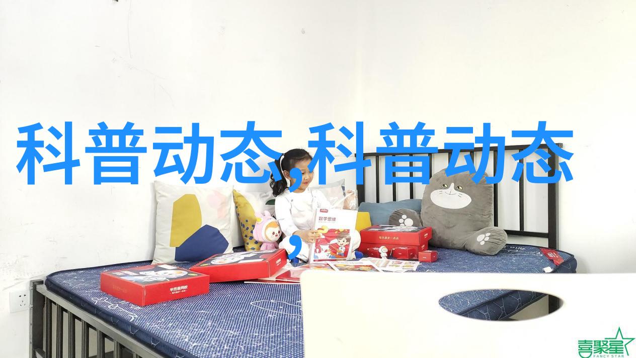 家庭鲜采真实水果照片的故事