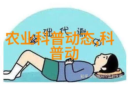 500元福利导航七妹带你解锁新生活的秘密路径