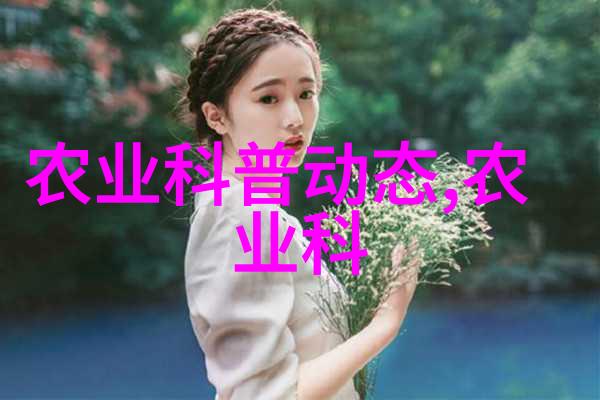 茶叶的由来简介中国古代茶文化的起源和发展