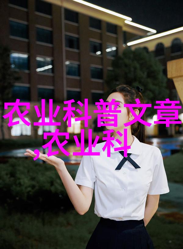 社会中的最有前景中药材种植杏树胴枯病的识别与防治策略