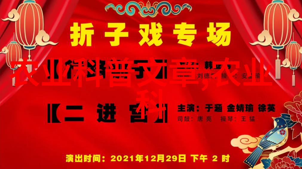 认识水果的种子我是怎么学会把水果种子当作小朋友一样对待的