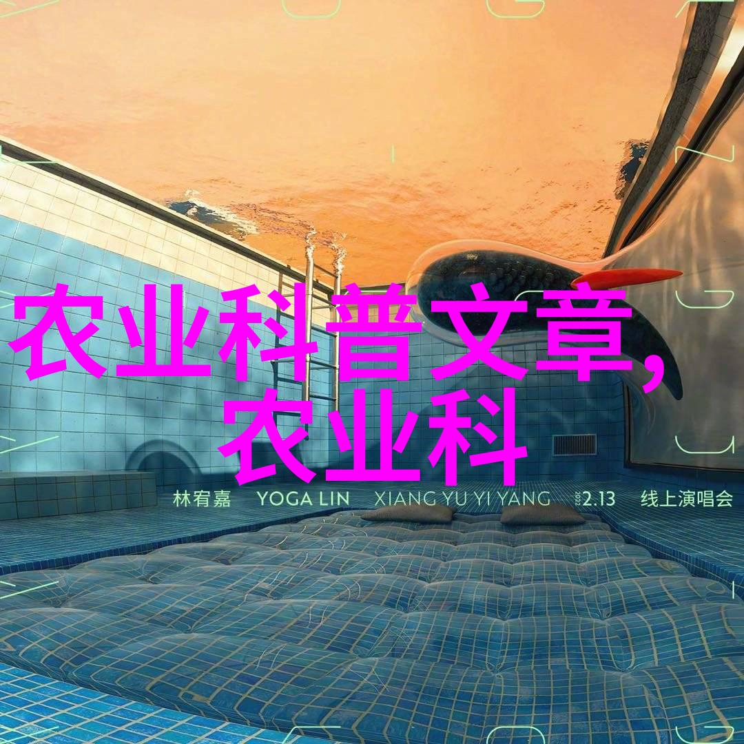 北方绿意大棚蔬菜的冬日盛宴