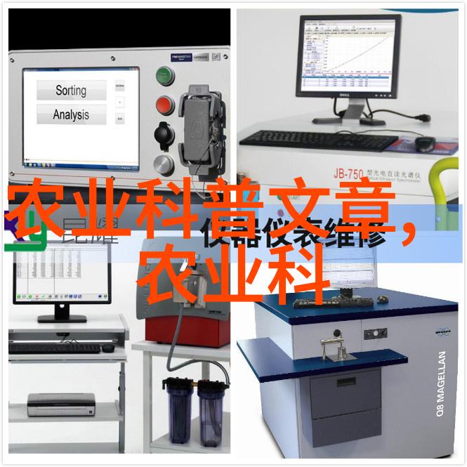 路边绿化苗木品种大全我家小区的花儿一本让你识别每棵树的宝典