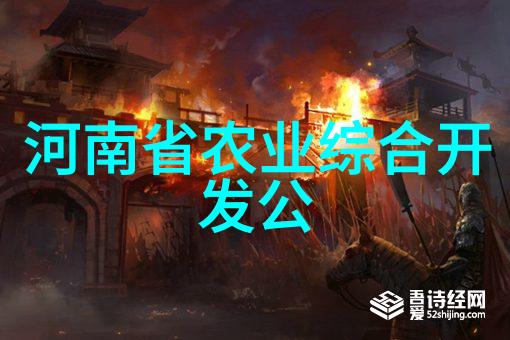 人物种植青椒与水芹的种苗培育技巧