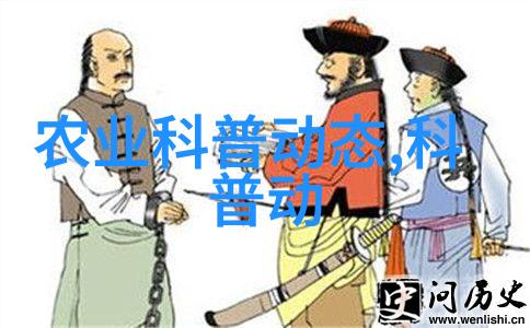 杨树花的秘密花园苗木求购网站大全下载解锁更多妙用