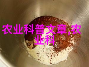 药海年华浮动的草本秘方