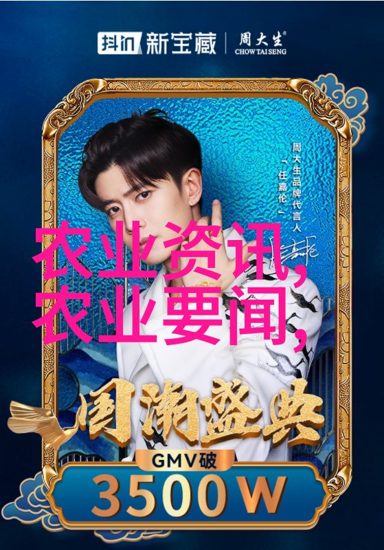 如何正确地收割姬菇以保证品质