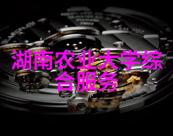 农业种植专家咨询我是你追求绿意盎然家庭园丁梦的最佳助手