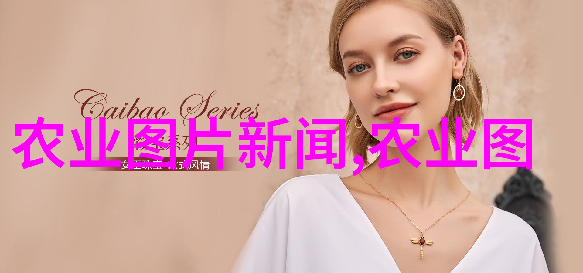 我来教你蔬菜种植时间表跟着我一步步搞定春季到秋季的全年种植计划