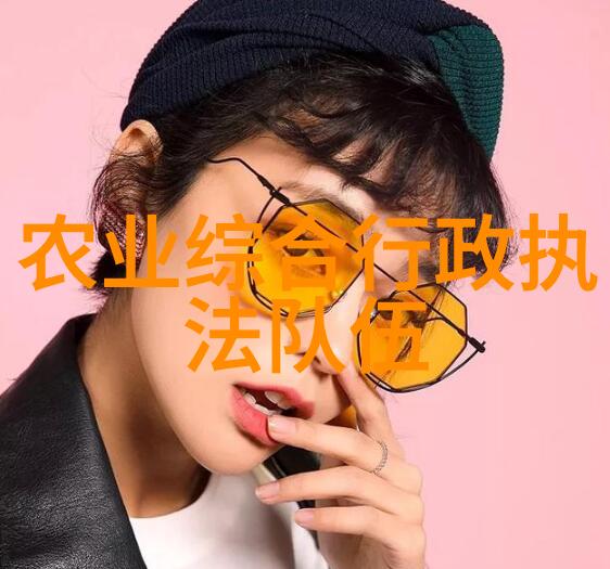阳台上的秘密果园