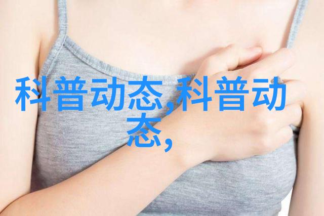 我来告诉你什么水果容易种植