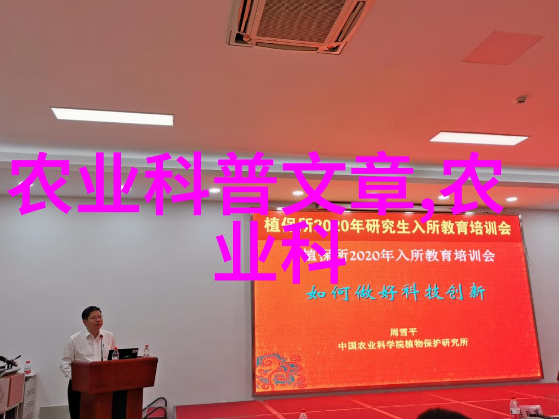 敕勒川之上反复探究母猪选留的关键时刻在哪些阶段