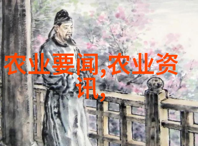 家中禁忌之花那些不宜在家中栽培的植物