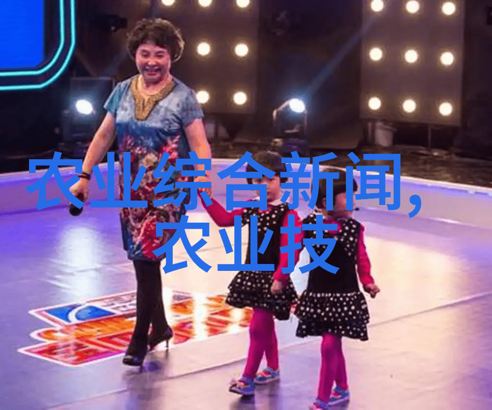 家庭阳台种菜盆创意小花园的家居乐趣