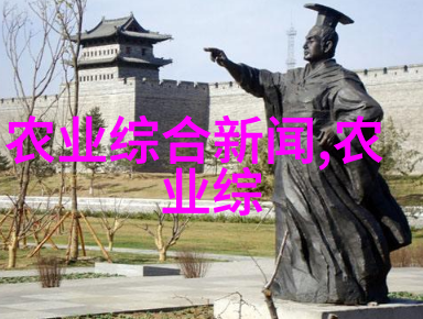 乙草胺在临床上主要用于治疗哪些疾病