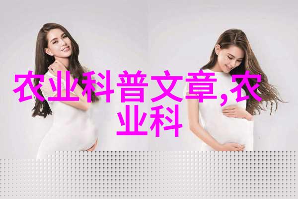 新手做蔬菜生意怎么拿货 - 蔬菜市场入门指南