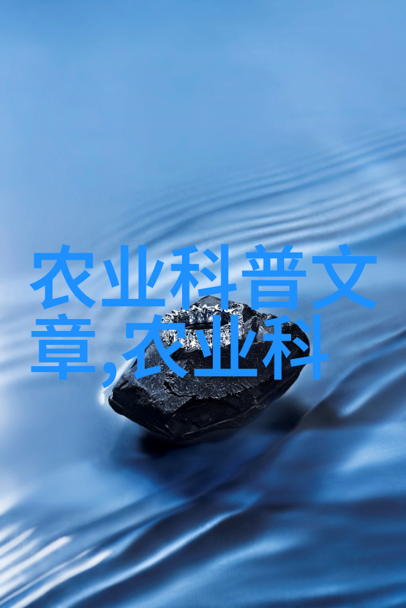 蟾蜍养殖环境要求有哪些关键因素
