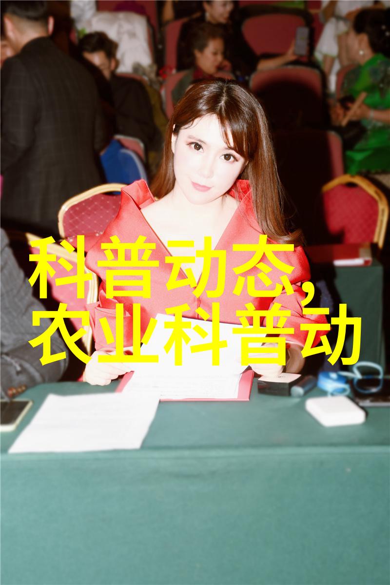 紫叶稠李十公分之美与价码