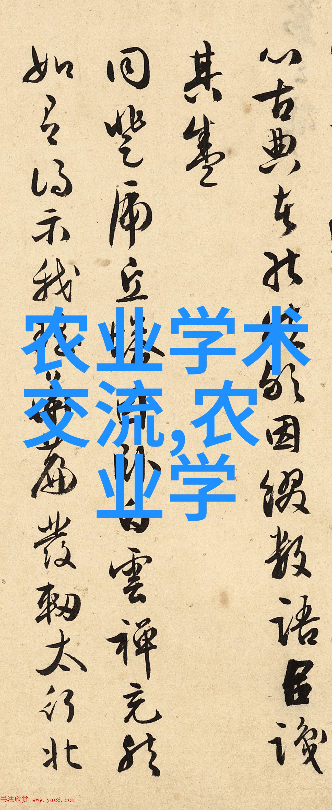 金叶复叶槭价格表2021树木之冠的市场动态